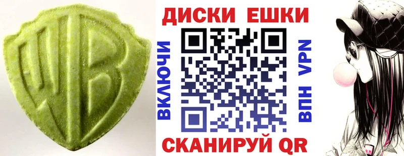 где можно купить   Пятигорск  ЭКСТАЗИ бентли 