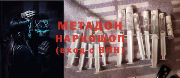 эйфоретик Верхнеуральск