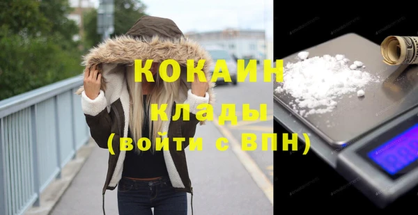 эйфоретик Верхнеуральск