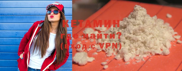 сатива Верхний Тагил