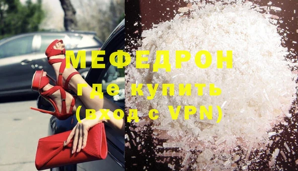 бутик Верея