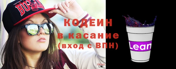 эйфоретик Верхнеуральск