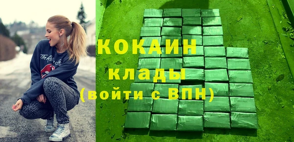 эйфоретик Верхнеуральск