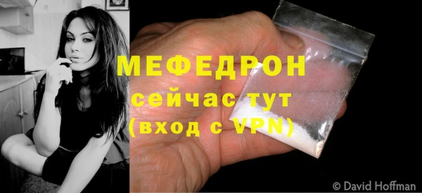 бутик Верея