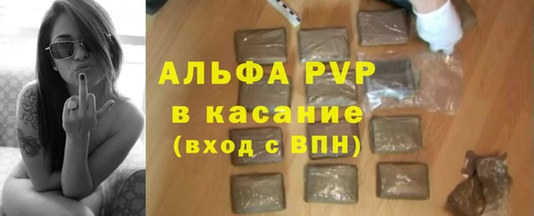 эйфоретик Верхнеуральск