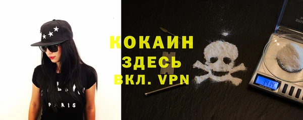 эйфоретик Верхнеуральск