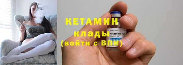 бутик Верея