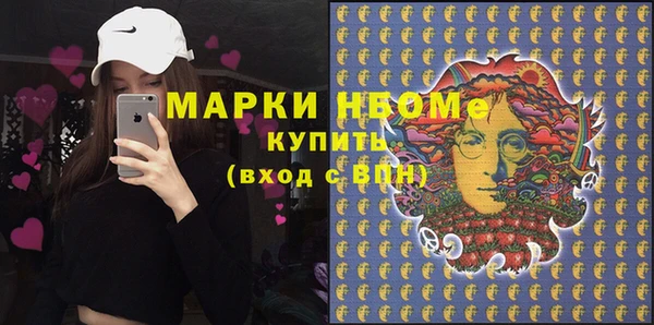 бутик Верея