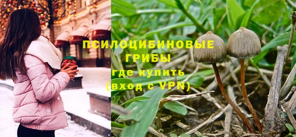 эйфоретик Верхнеуральск