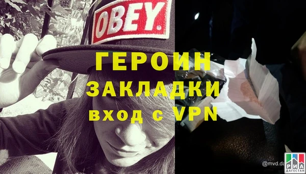 бутик Верея