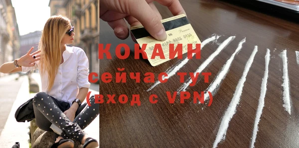 эйфоретик Верхнеуральск