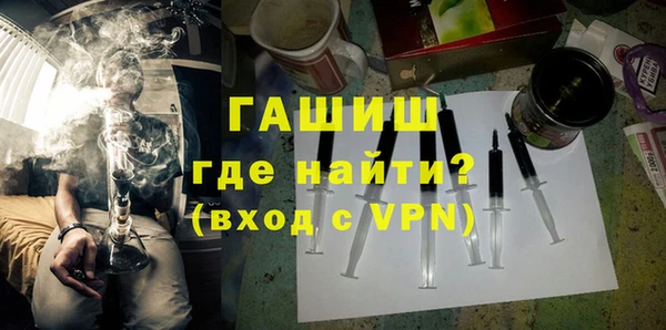 эйфоретик Верхнеуральск