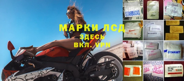 бутик Верея