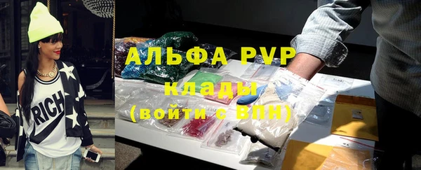 бутик Верея