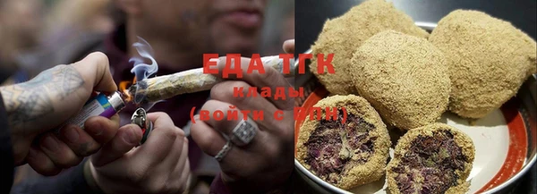 сатива Верхний Тагил