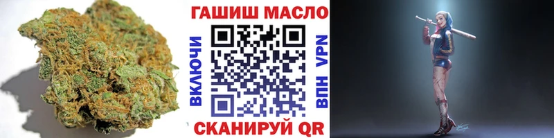 кракен ссылки Пятигорск ТГК Wax